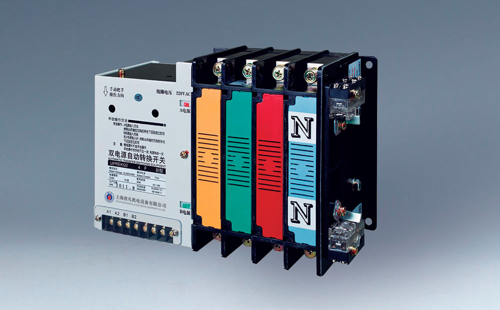 YUF系列雙電源自動轉(zhuǎn)換開關(guān)