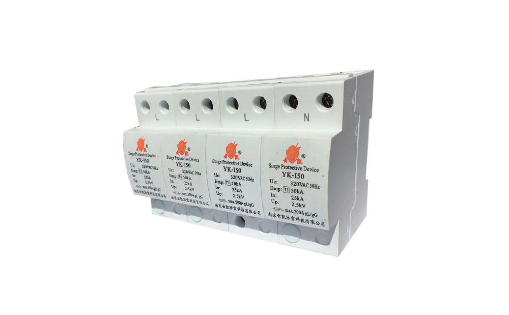 電源電涌保護(hù)器