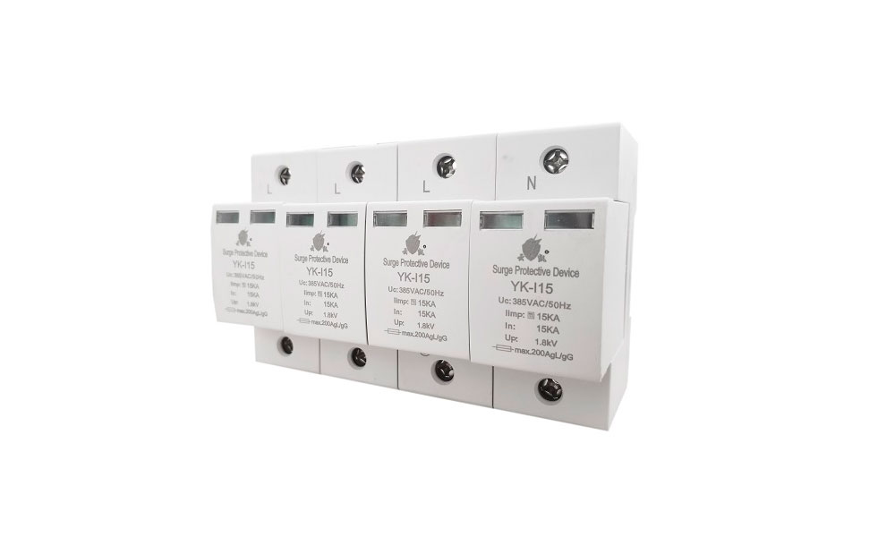 YK-I15 T1型電涌保護(hù)器